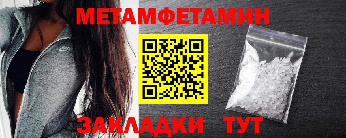 Каспийск  АМФ Premium  Вход с VPN 