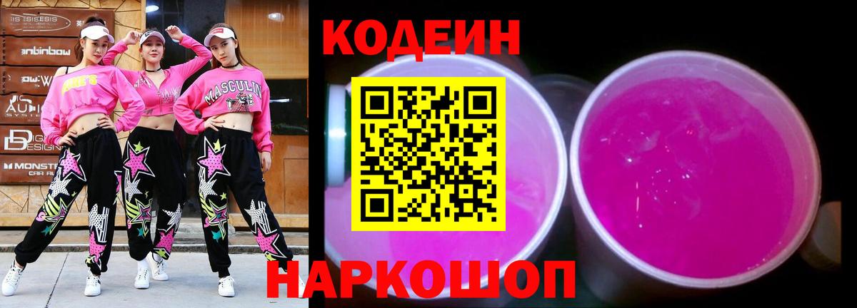Cocaine  Каспийск  Меф МЯУ МЯУ   Героин  Конопля  Гашиш  Вход с VPN 