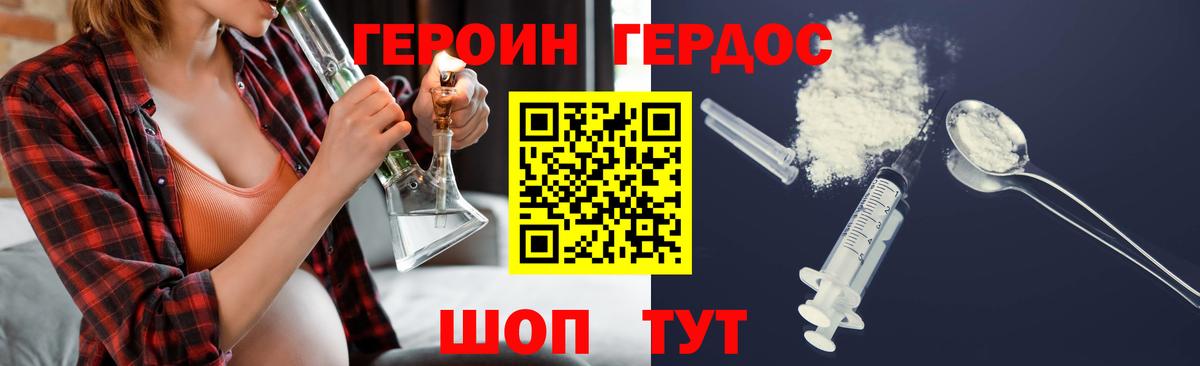 A PVP Каспийск