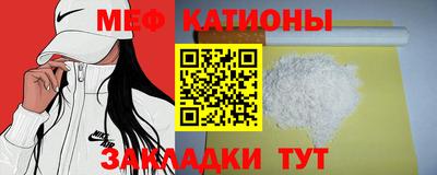 трава Конаково