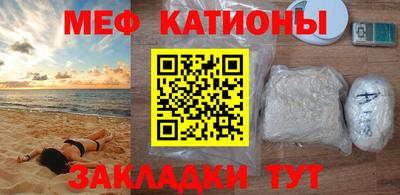 твердый Коммунар