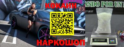 трава Конаково