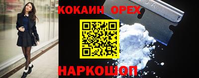 трава Конаково