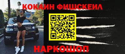 твердый Коммунар