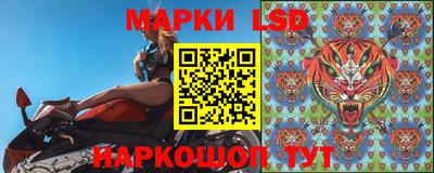 твердый Коммунар