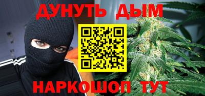 трава Конаково