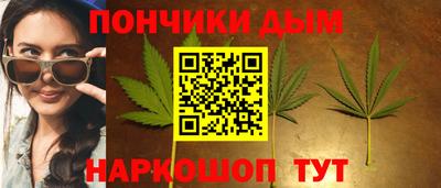 твердый Коммунар