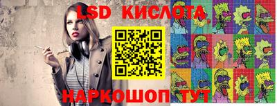 твердый Коммунар