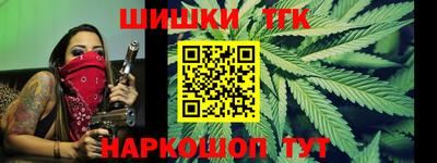 твердый Коммунар