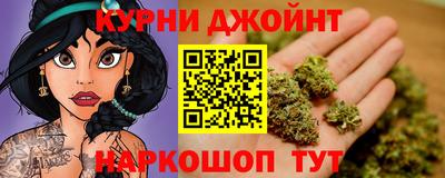 твердый Коммунар