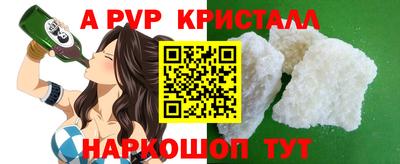 твердый Коммунар