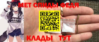 бошки Комсомольск-на-Амуре
