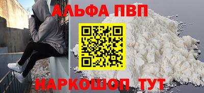 твердый Коммунар