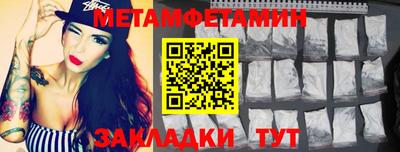 твердый Коммунар