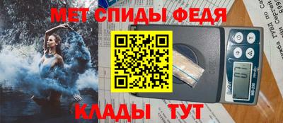трава Конаково