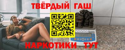 бошки Комсомольск-на-Амуре