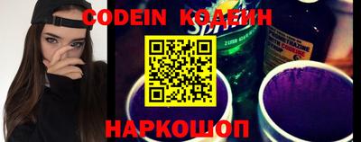 трава Конаково