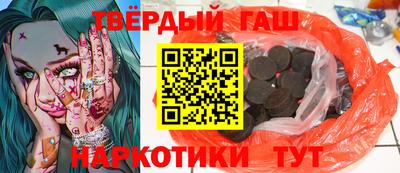 твердый Коммунар