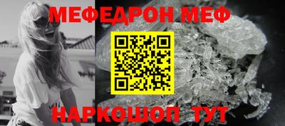трава Конаково