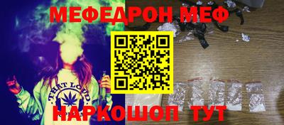твердый Коммунар
